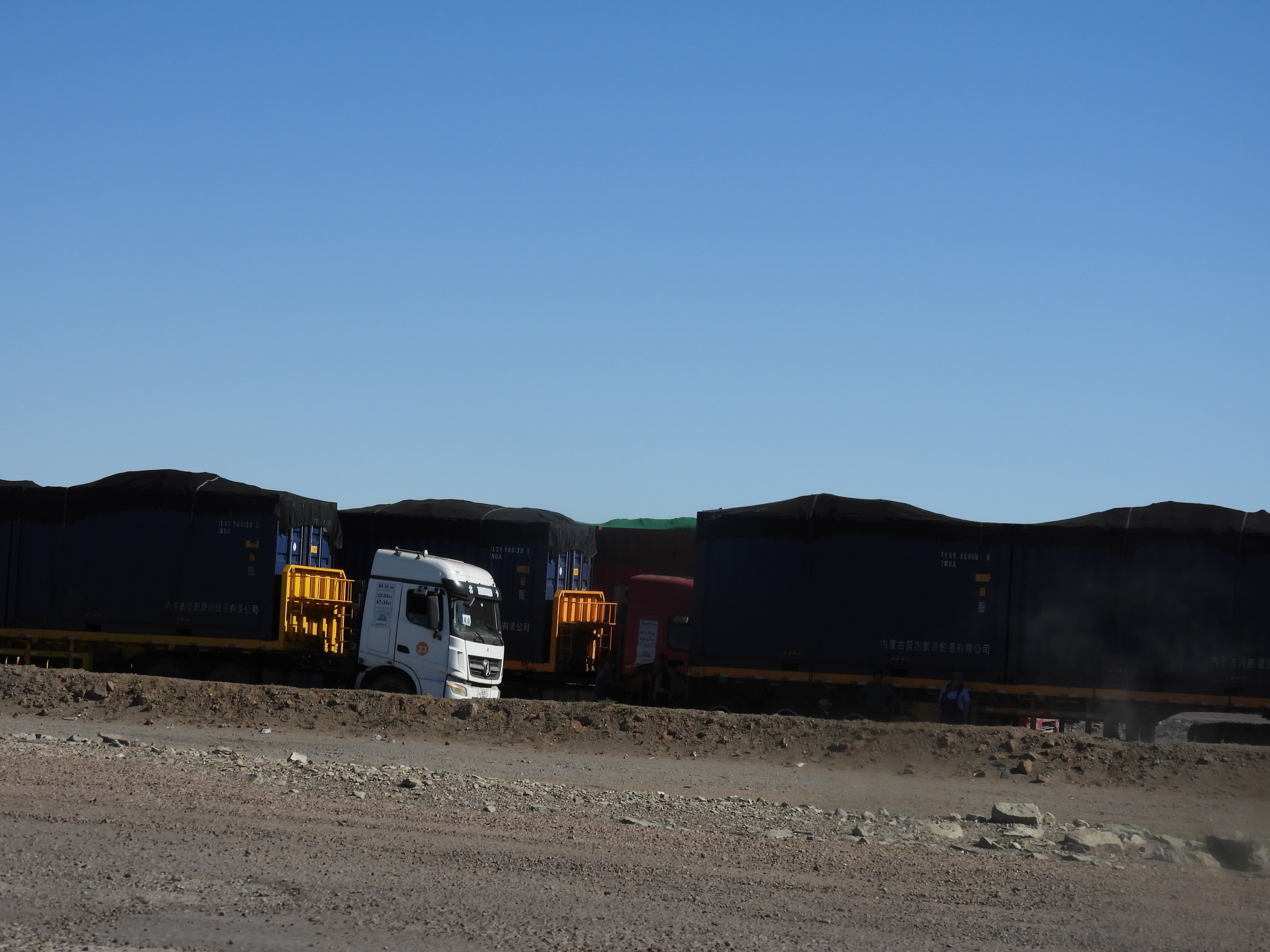 Мэргэжлийн Баг